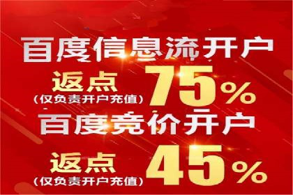 快手信息流运营成功案例剖析