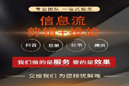 百度推广运营实战经验：案例解析与优化策略