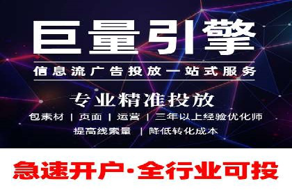 案例分享：低成本SEM推广策略